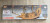 Maquette Vaisseau La Couronne